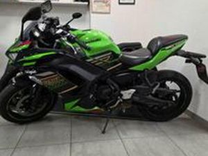 KAWASAKI NINJA 650 ABS 2020 VALUTO PERMUTA