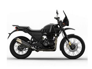 2023 ROYAL ENFIELD HIMALAYAN BASE