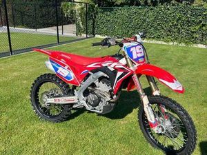 ② CRF 250R