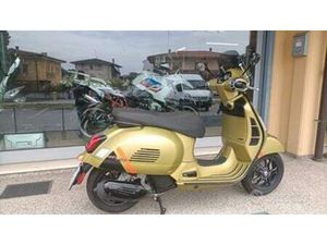 PIAGGIO VESPA 125 GTS - 2023 ABS
