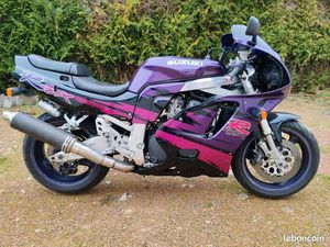 RARE GSXR 750