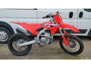 250 CRF 2022
