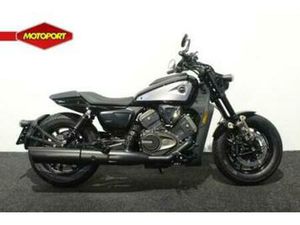 QJMOTOR SRV 600 V (BJ 2025) — MOTOREN | OVERIGE MERKEN — MARKTPLAATS