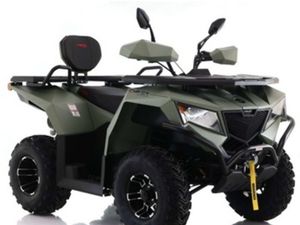 ASIX INNY QUAD ATV ASIX CYBER 250 RR Z HOMOLOGACJA RATY DOSTAWA BENZYNA