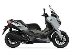 2023 YAMAHA XMAX