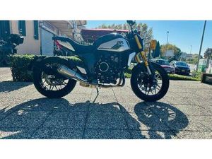 VENDO CFMOTO 700CL-X HERITAGE (2021 - 25) USATA A GUIDONIA MONTECELIO (CODICE 9906177) - MOTO.IT