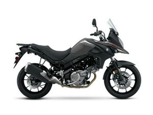 2020 SUZUKI V-STROM 650