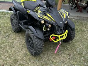 SPRZEDAM QUAD TGB TARGET 600 JAK NOWY RADGOSZCZ