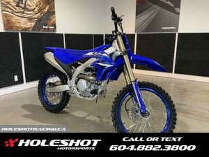 2026 YAMAHA YZ 450F TEAM YAMAHA BLUE SINGLE-CYLINDER 450