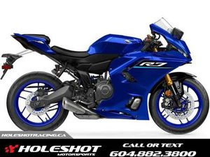 2026 YAMAHA YZF-R7