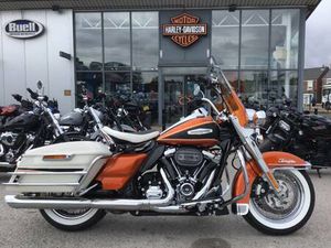 2023 HARLEY-DAVIDSON TOURING ELECTRA GLIDE HIGHWAY KING CUSTOM PETROL MANUAL