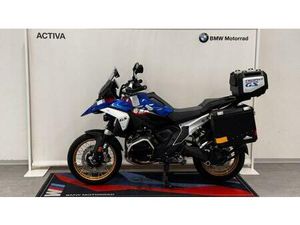 VENDO BMW R 1300 GS (2023 - 25) USATA A TRENTO (CODICE 9906460) - MOTO.IT