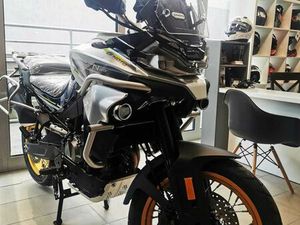 MOTOCYKL CF MOTO MT 800 TOURING 2023 TRANSPORT WYPRZEADAŻ QUADON FV BIALYSTOK BOJARY