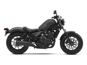 2019 HONDA REBEL 500