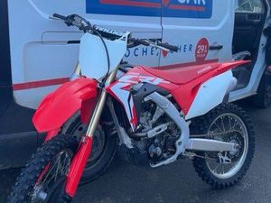 250 CRF 2018