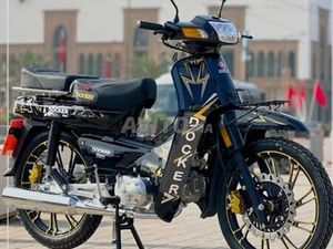 MOTO C50 À VENDRE À LA VILLE DE BERRECHID