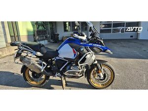 BMW R 1250 GSA HP