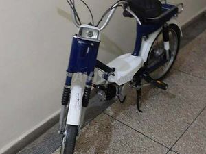 MOTO ANCIENNE À VENDRE - HONDA PF50 AMIGO