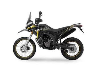 VOGE 300 RALLY EURO5+ NOVÝ MOTOCYKL