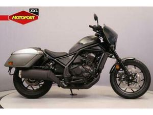 HONDA CMX 1100 TOURING REBEL (BJ 2026) — MOTOREN | HONDA — MARKTPLAATS