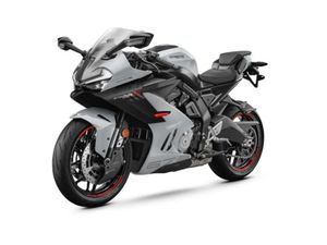 CFMOTO 675SR-R • 2026