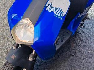 KALLIO EXPLORER ROLLER