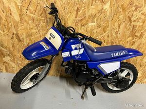 YAMAHA PW50