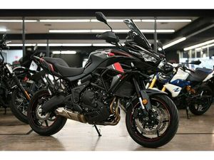 2024 KAWASAKI VERSYS 650 LT