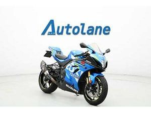 SUZUKI GSX-R1000R * YOSHIMURA SLIP-ON, DRIVE MODES, LAUNC (SJF57B) - BYTBIL.COM ◊
