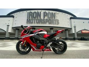 2021 HONDA CBR1000RR