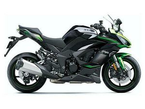 2023 KAWASAKI NINJA® 1000SX