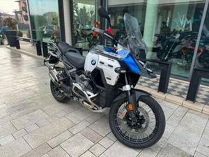 BMW R 1300 GS ADVENTURE