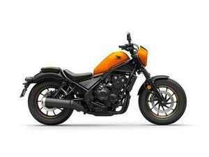 HONDA CMX 500 A2S S-EDITION REBEL ** AKTIONSPREIS **
