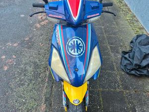 KREIDLER GALACTICA 50