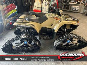 2026 YAMAHA KODIAK 450 EPS