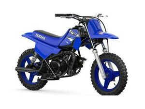 VENDO YAMAHA PW 50 (2026) NUOVA A PARMA (CODICE 9906684) - MOTO.IT