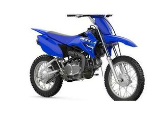 VENDO YAMAHA TT-R 110 (2026) NUOVA A PARMA (CODICE 9906687) - MOTO.IT