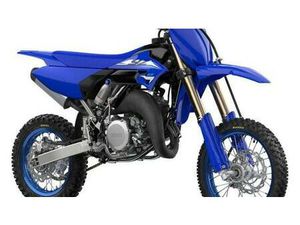 VENDO YAMAHA YZ 65 (2026) NUOVA A PARMA (CODICE 9781065) - MOTO.IT