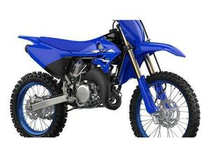 VENDO YAMAHA YZ 85 (2026) NUOVA A PARMA (CODICE 9781055) - MOTO.IT