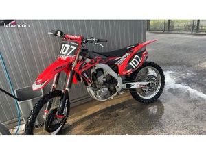 250 CRF 2016