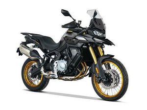 VOGE DS900X,REISEENDURO DS900X,ADVENTURE DS900X,VOGE DS 900 X,NEU