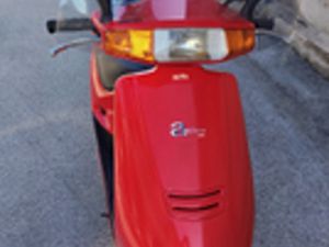 SCOOTER APRILIA AMICO