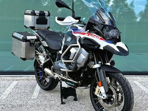 BMW R 1250 GS ADVENTURE