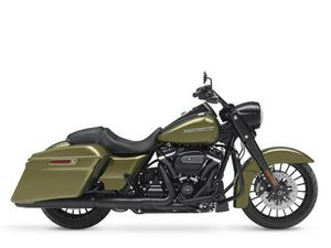 2017 HARLEY-DAVIDSON ROAD KING® SPECIAL