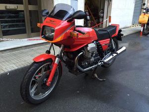 MOTO GUZZI LE MANS 850 MK3