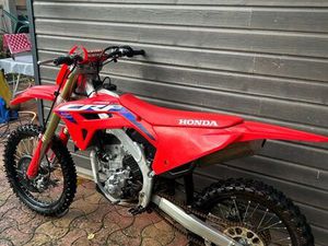 250 CRF