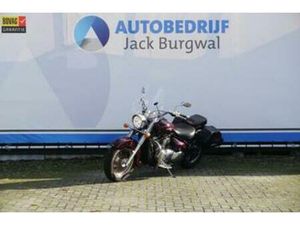 SUZUKI C 800 INTRUDER CLAS. LC WINDSCHERM | FLOORBOARDS — MOTOREN | SUZUKI — MARKTPLAATS