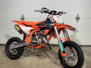 2026 KTM 50 SX FACTORY EDITION