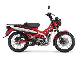 2025 HONDA TRAIL 125
