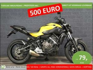 YAMAHA MT 07 ABS (BJ 2015)RETRO GEEL 35KW A2 MOGELIJK — MOTOREN | YAMAHA — MARKTPLAATS